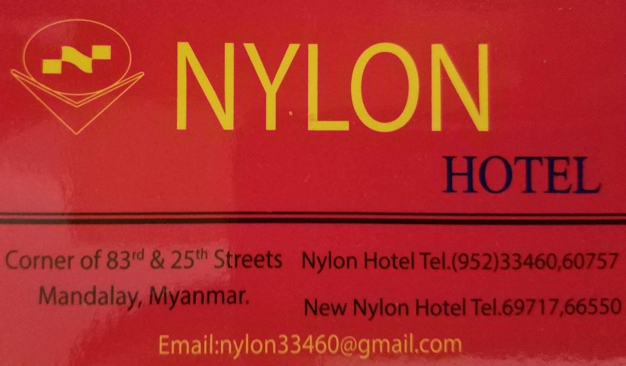 Hotel Nylon Мандалай Екстер'єр фото