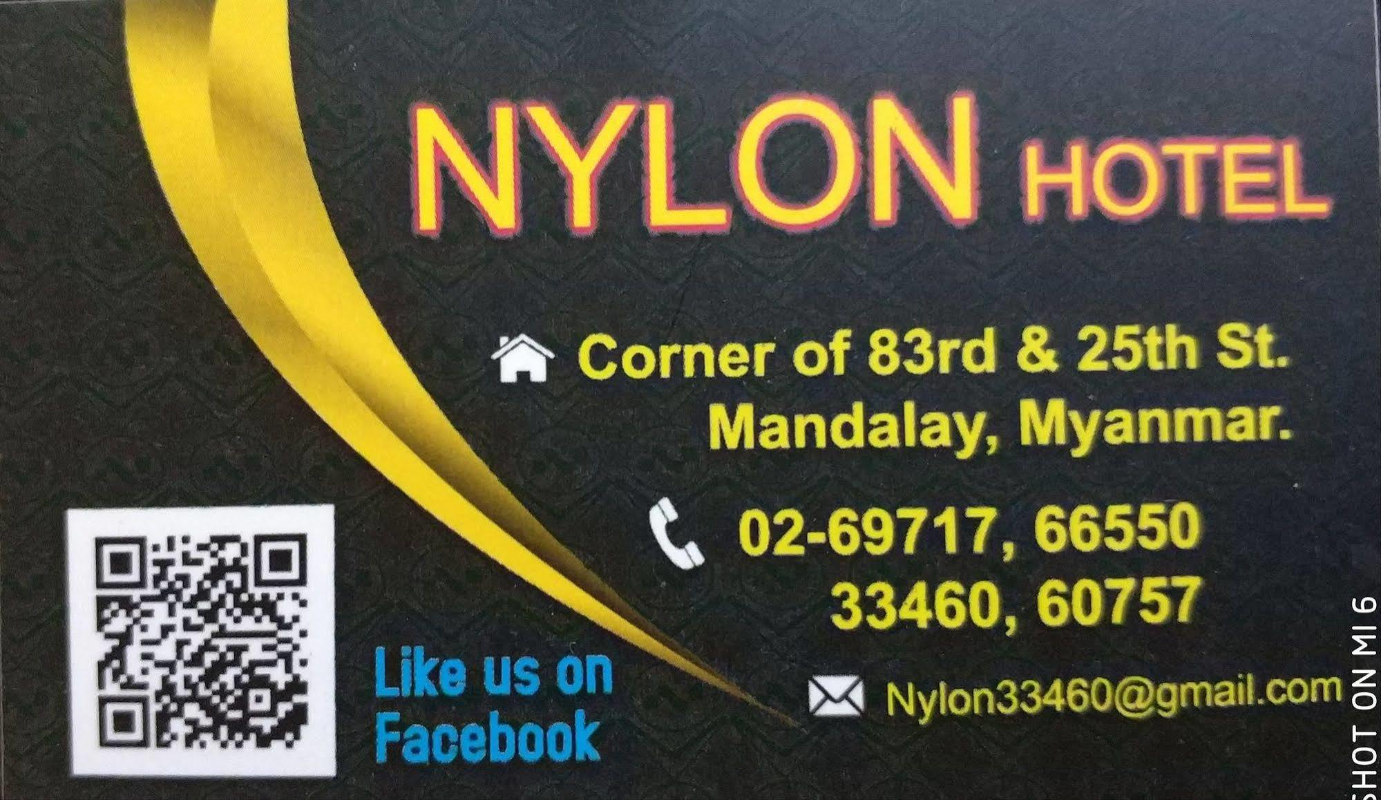 Hotel Nylon Мандалай Екстер'єр фото